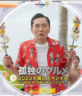 免费黄色小说视频