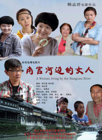 视频一区亚洲